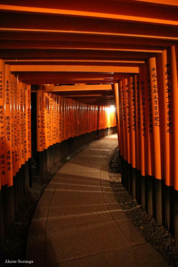 Kyoto Home Yoshida المظهر الخارجي الصورة